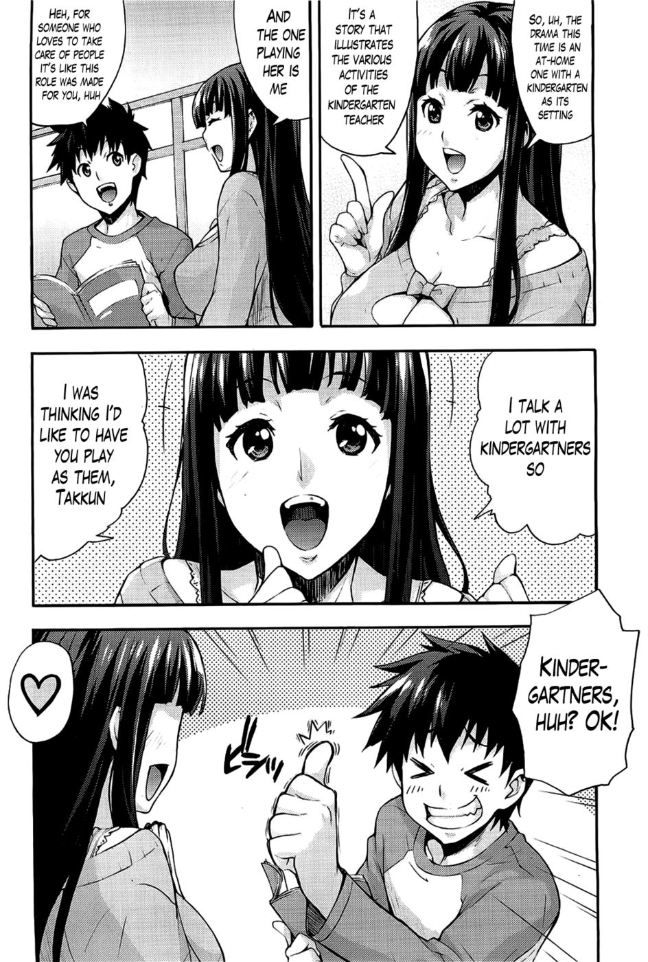 Hentai Manga Comic-The Sexy,Heart-Pounding Study-Chapter 4-Mitsuki is a Kindergarten Teacher-4